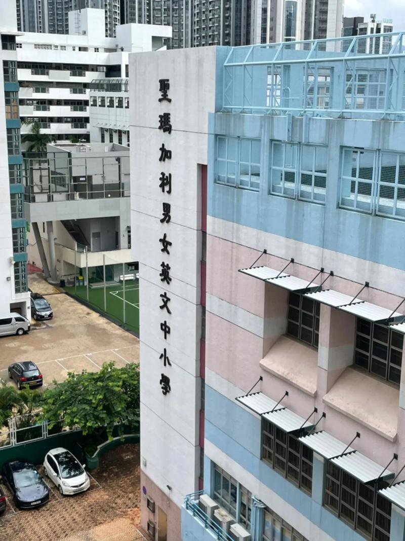 圣玛加利男女英文中小学