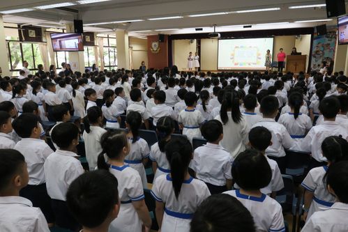 香港香港九龙塘基督教中华宣道会陈元喜小学收费
