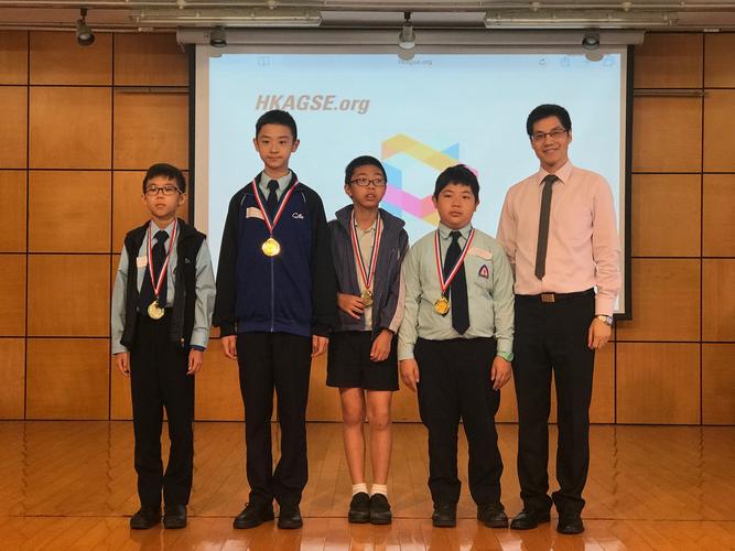 循理会白普理基金循理小学