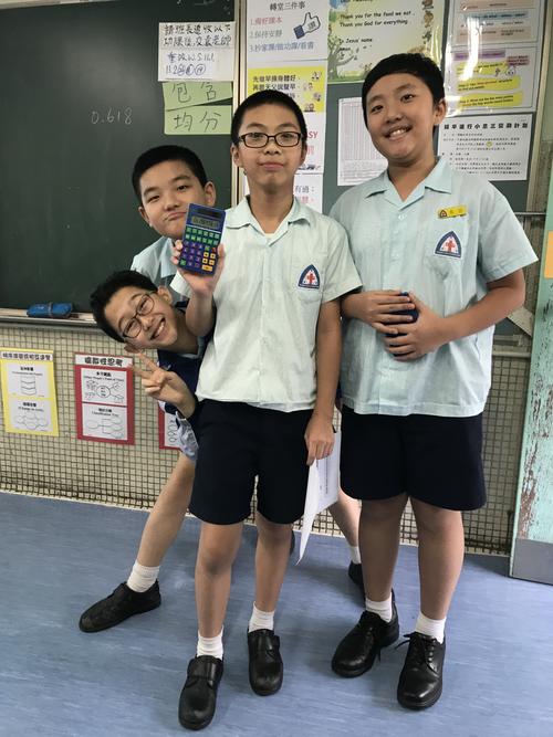 香港循理会白普理基金循理小学收费