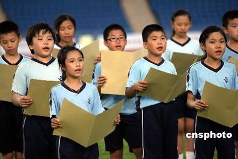 香港道教联合会纯阳小学