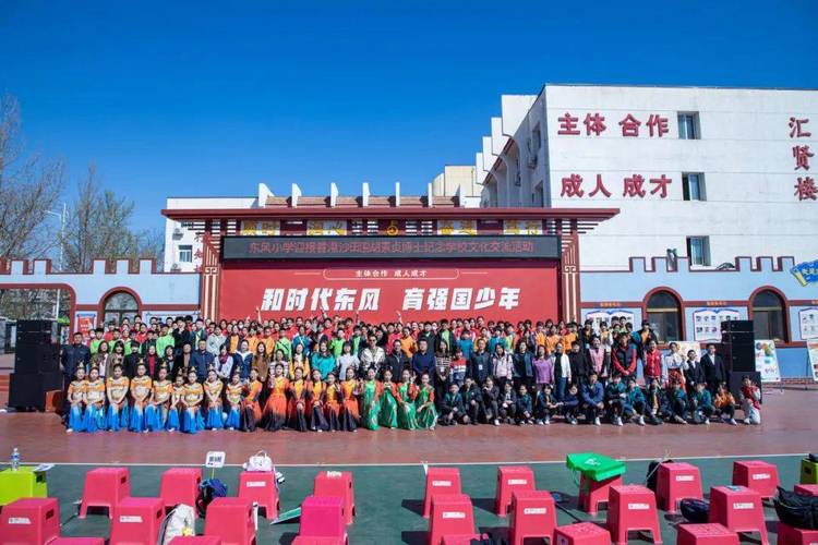 沙田围胡素贞博士纪念学校