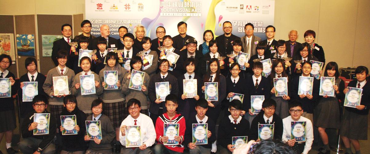 路德会梁鉅镠小学