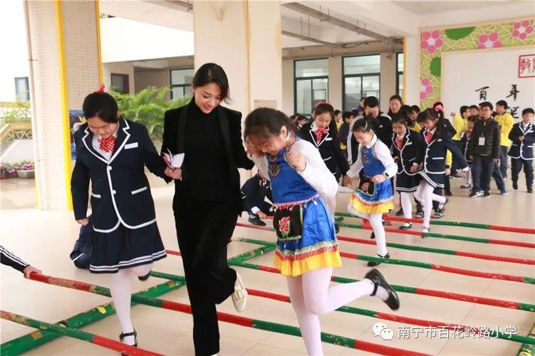 保良局雨川小学