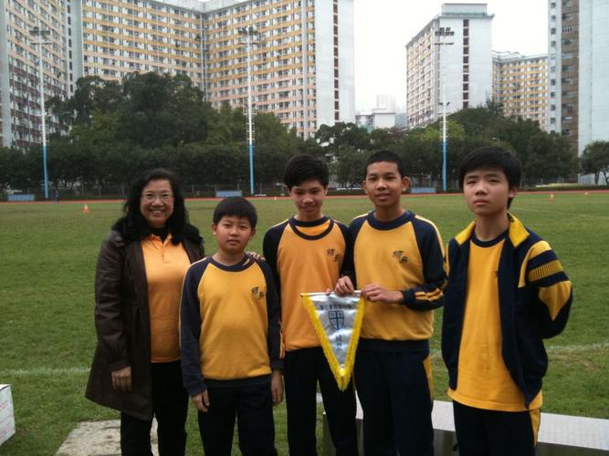 圣公会马鞍山主风小学