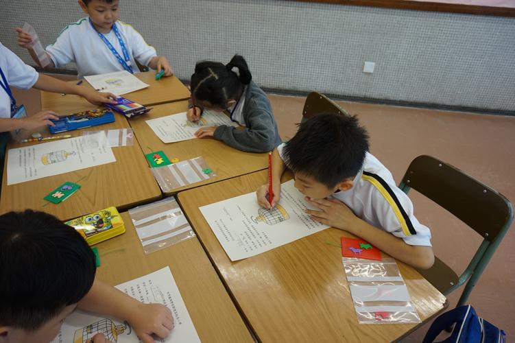 世界龙冈学校刘德容纪念小学