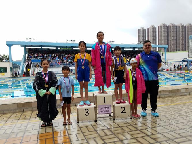 仁爱堂刘皇发夫人小学