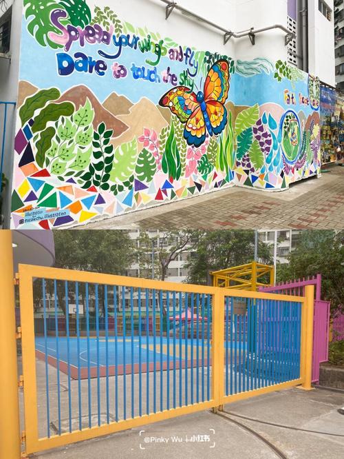 香港路德会增城兆霖学校