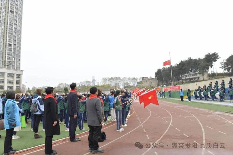 仁济医院蔡衍涛小学