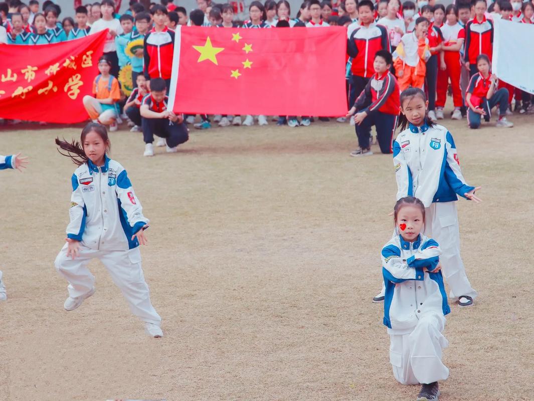 林村公立黄福銮纪念学校