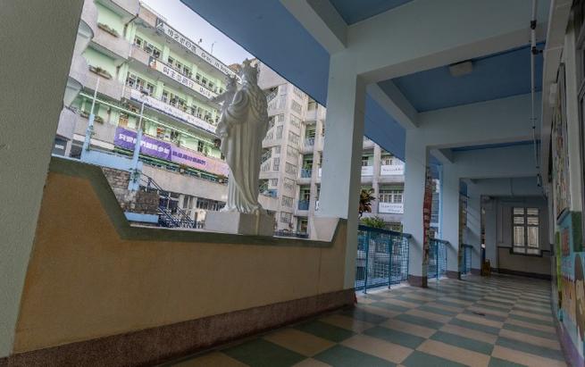 荃湾天主教小学