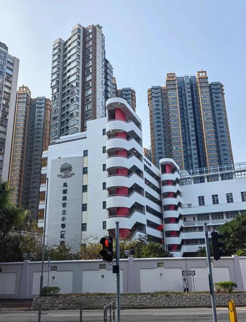 荃湾官立小学