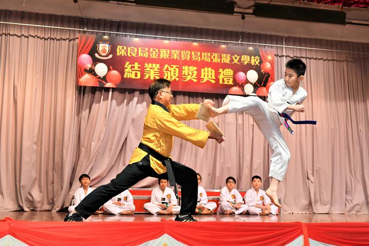 保良局金银业贸易场张凝文学校