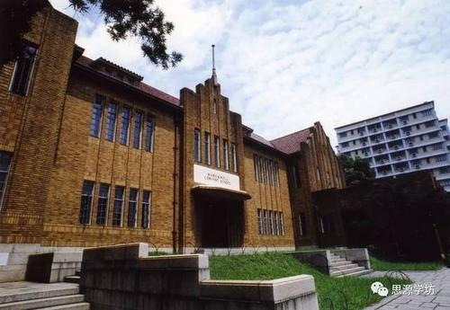 彩云圣若瑟小学