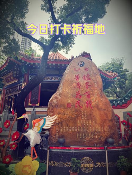香港黄大仙天主教小学收费