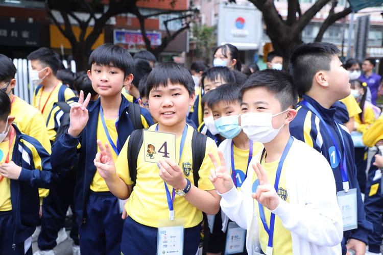圣公会基德小学