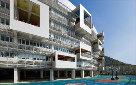 保良局锦泰小学