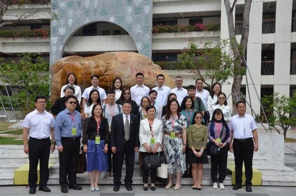 香港圣公会静山小学收费