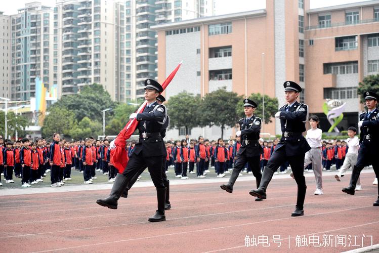 基督教宣道会徐泽林纪念小学