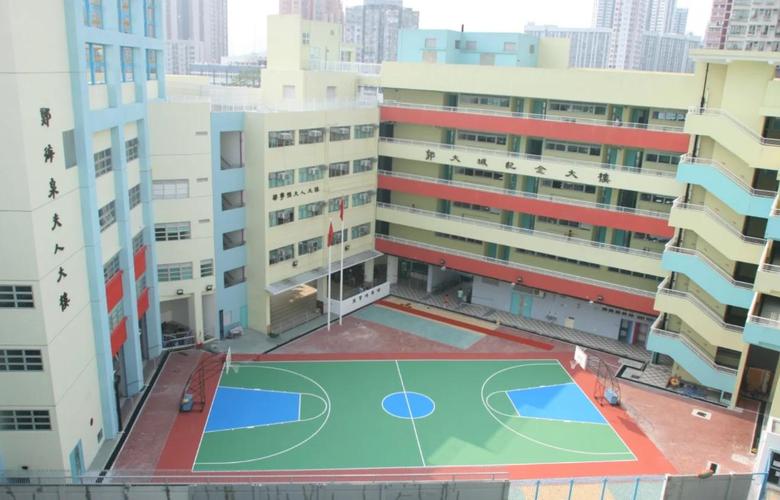 中华基督教会元朗真光小学
