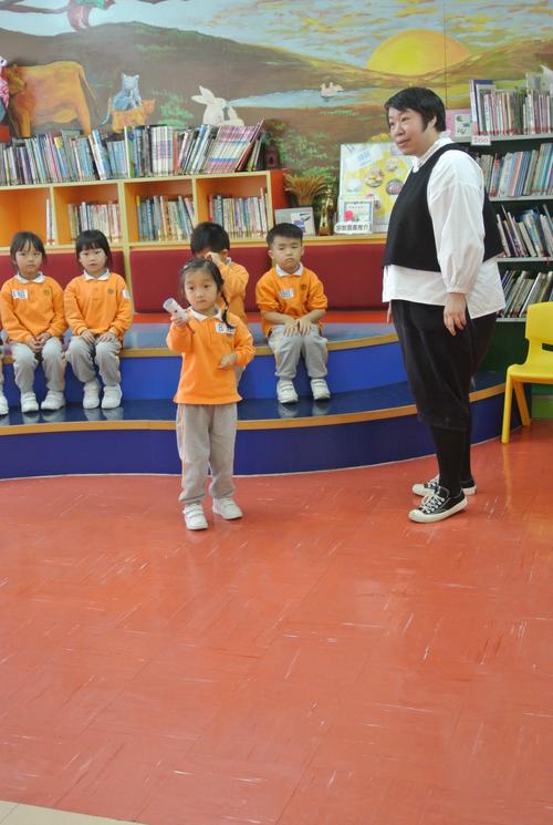 金巴仑长老会耀道小学