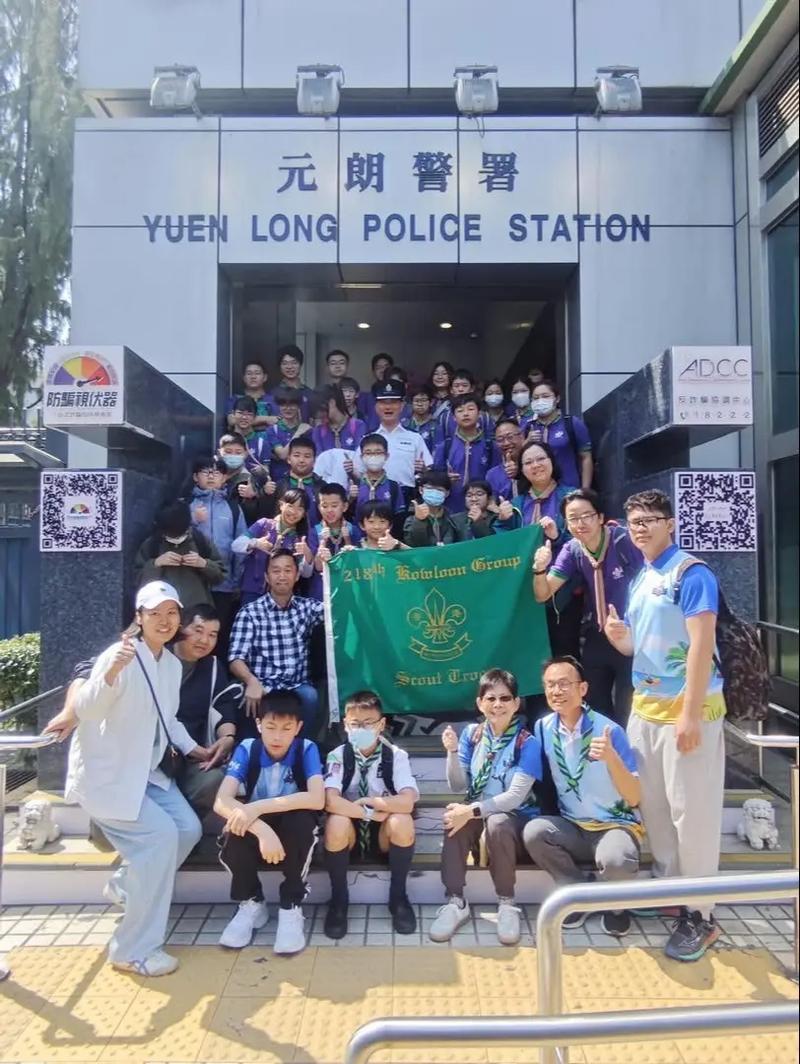 八乡中心小学