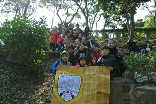 圣公会圣约瑟小学