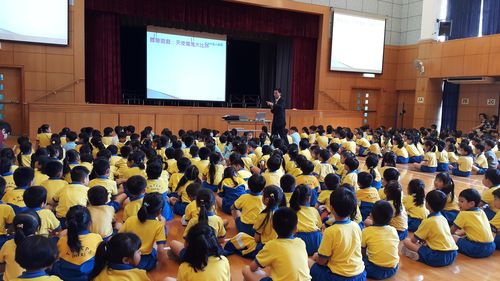 大角嘴天主教小学(海帆道)