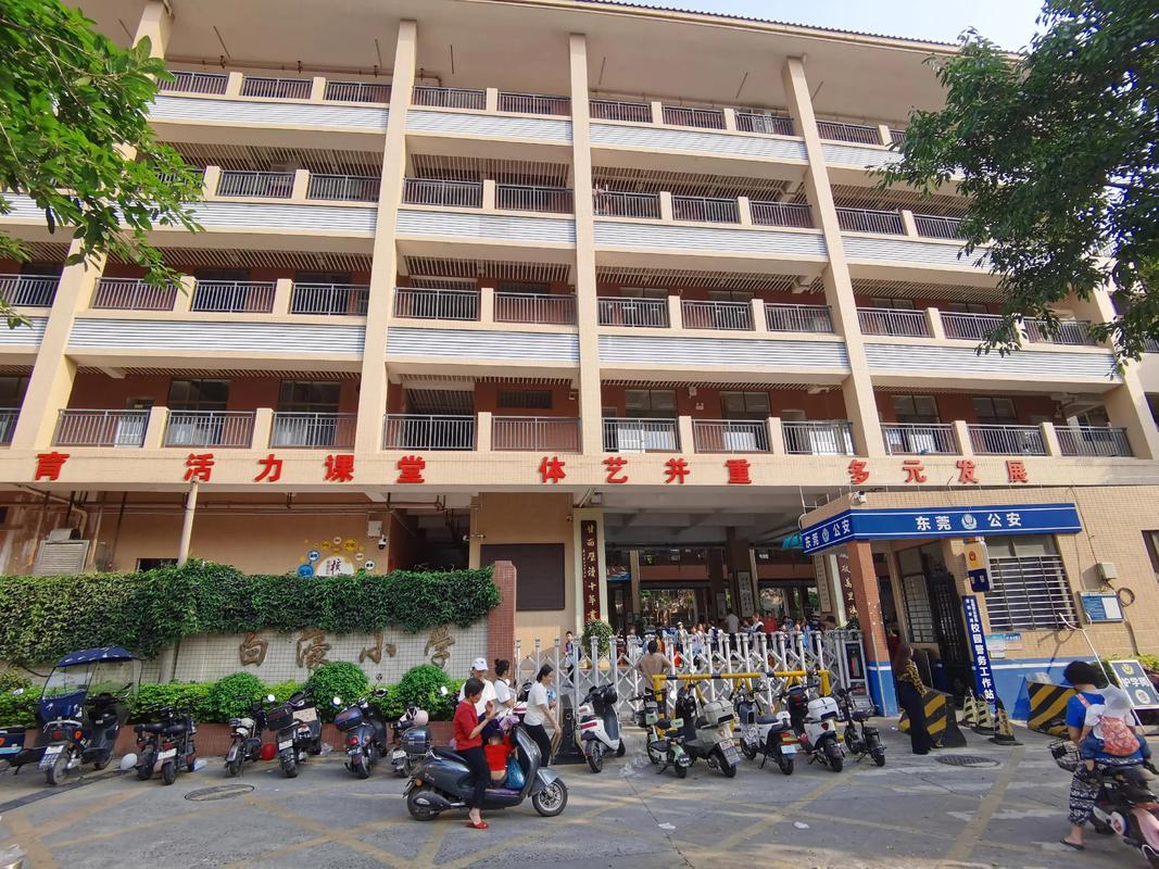 东华三院罗裕积小学