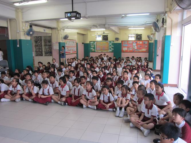 中华基督教会协和小学