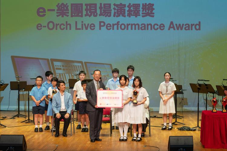 九龙妇女福利会李炳纪念学校