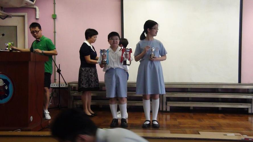 香港圣公会圣彼得小学收费