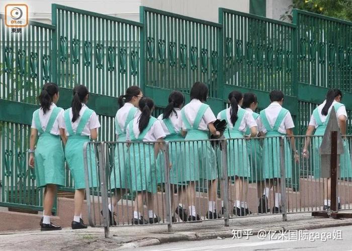 庇理罗士女子中学