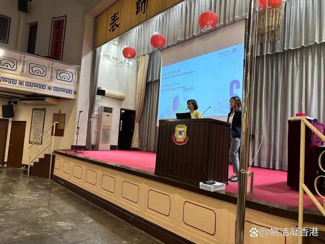 孔圣堂礼仁书院收费