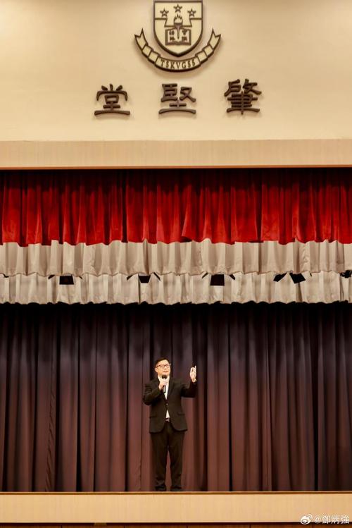邓肇坚维多利亚官立中学收费