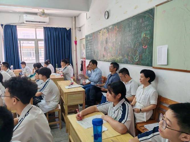 中华基督教会桂华山中学