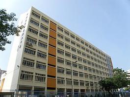中华传道会刘永生中学