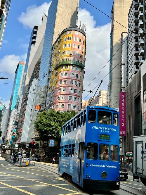 香港邓镜波书院