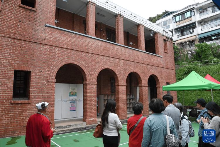 长洲官立中学