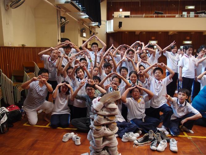 保良局马锦明夫人章馥仙中学收费