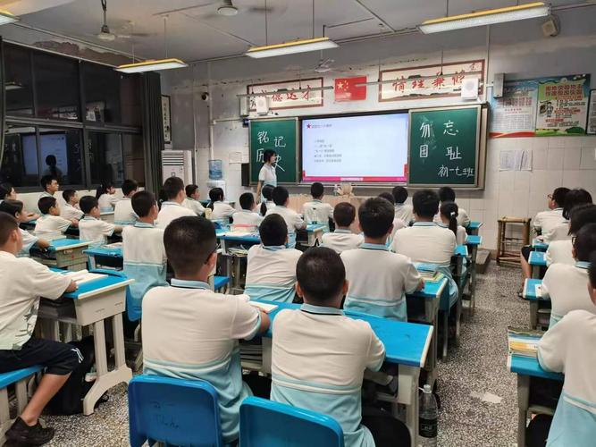 岭南锺荣光博士纪念中学收费