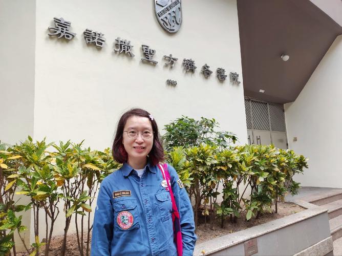 嘉诺撒圣方济各书院收费