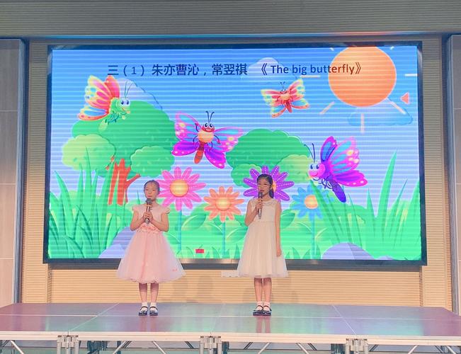 慕光英文书院收费