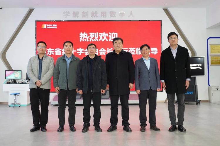 新生命教育协会吕郭碧凤中学