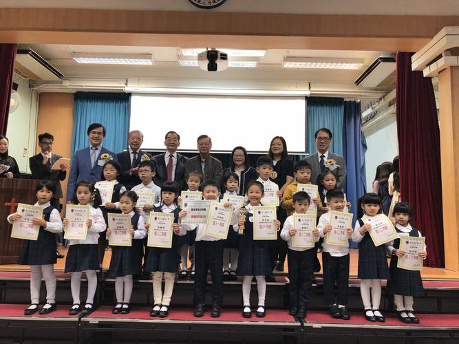 圣公会基孝中学收费