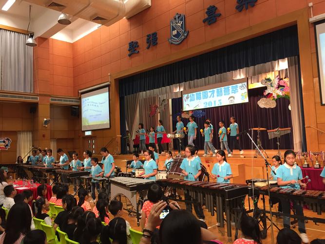 基督教圣约教会坚乐中学
