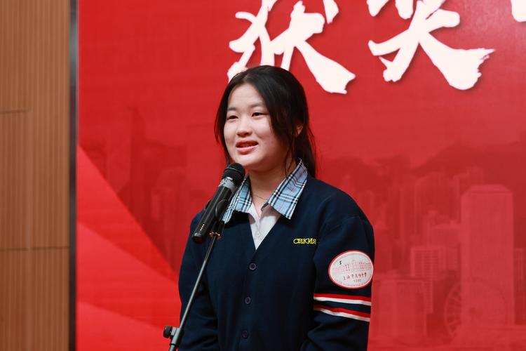 陈树渠纪念中学