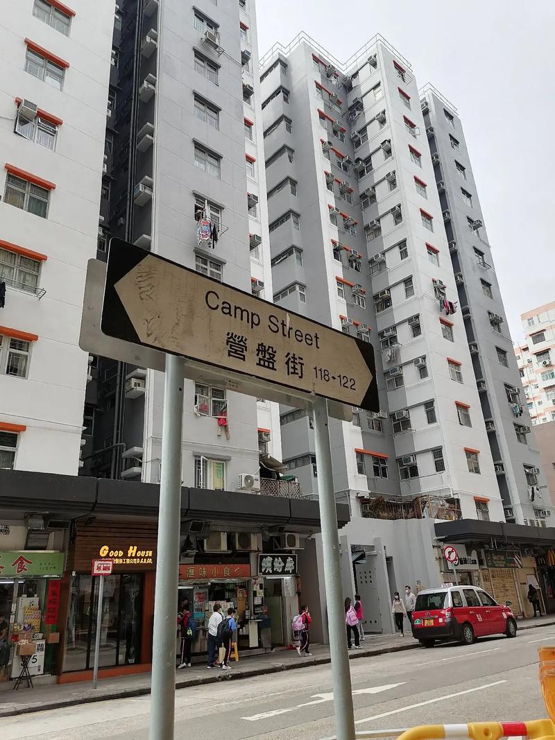佛教大雄中学