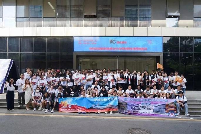 地利亚修女纪念学校(吉利径)收费