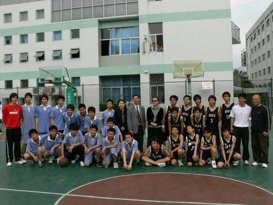 玛利诺神父教会学校